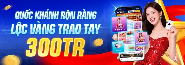 Giải đấu thể thao 58wim sắp tới